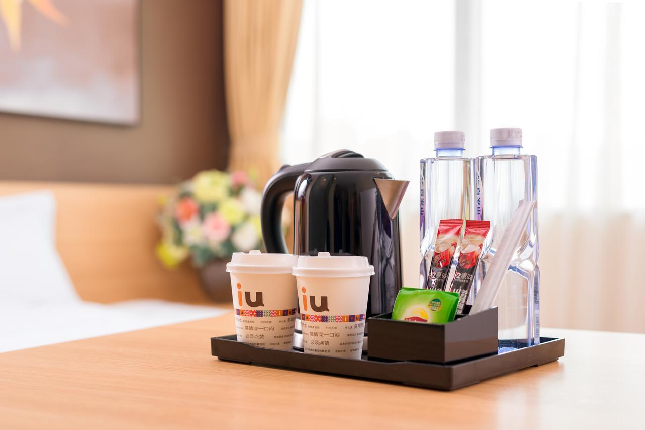 Iu Hotel Suzhou Mudu Old Town Kaima Square المظهر الخارجي الصورة