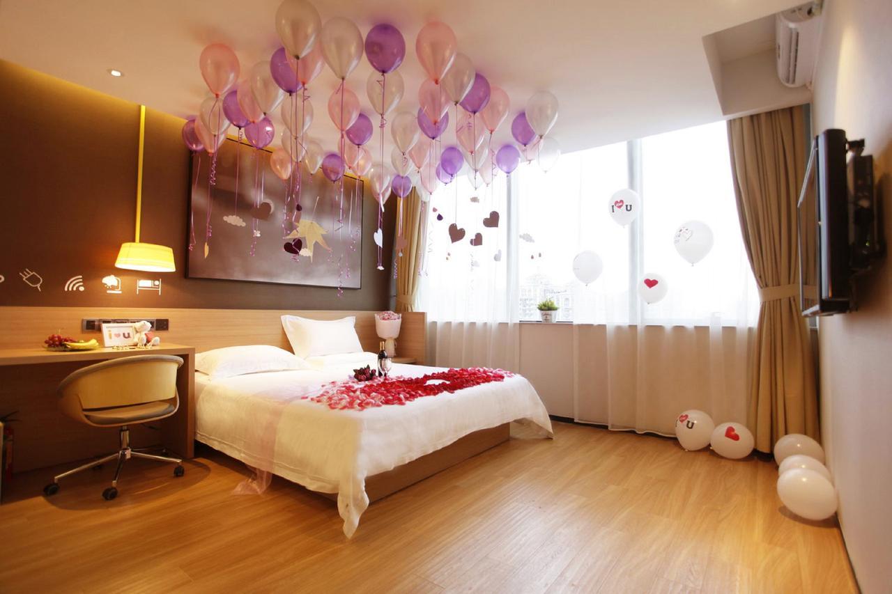 Iu Hotel Suzhou Mudu Old Town Kaima Square المظهر الخارجي الصورة