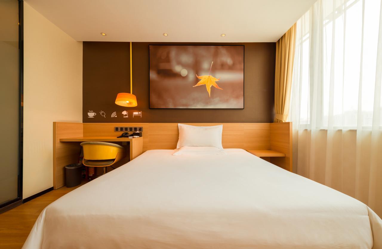 Iu Hotel Suzhou Mudu Old Town Kaima Square المظهر الخارجي الصورة