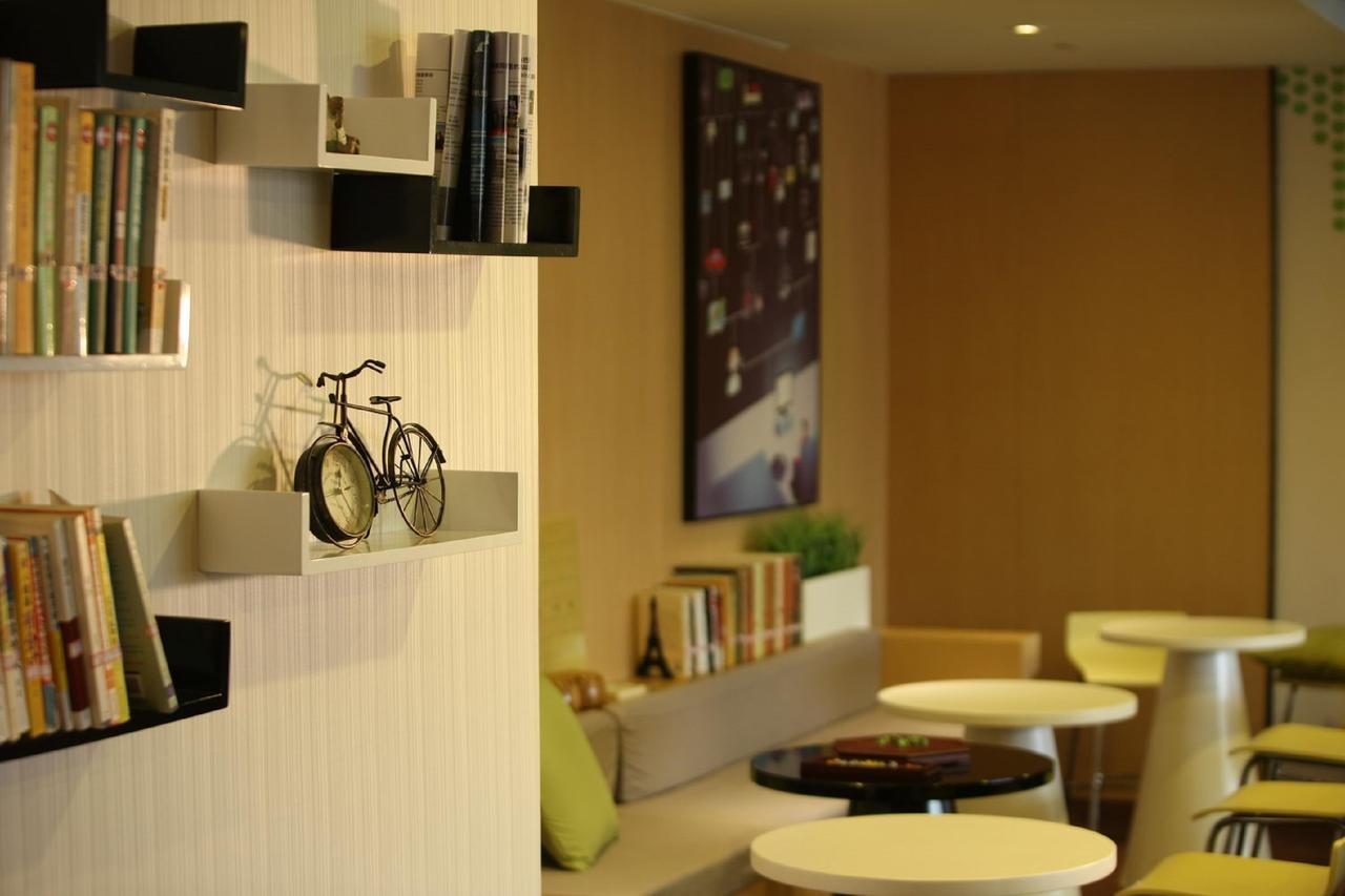 Iu Hotel Suzhou Mudu Old Town Kaima Square المظهر الخارجي الصورة